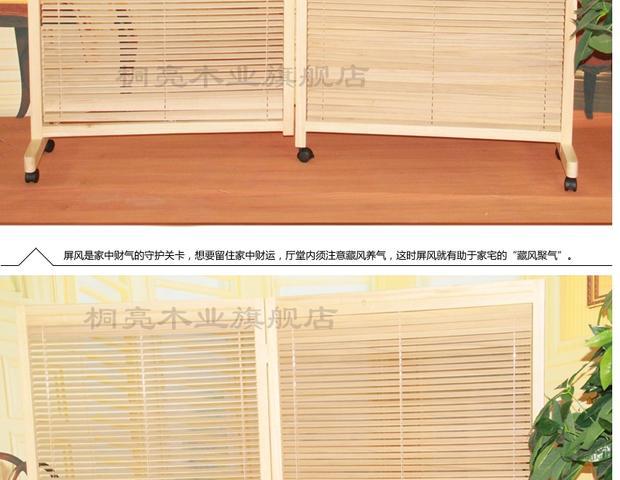 Tong Liang Văn phòng màn hình phòng khách đơn giản màn hình gấp thời trang di động màn hình phân vùng Châu Âu gấp bánh xe hiên - Màn hình / Cửa sổ bình gỗ phong thủy