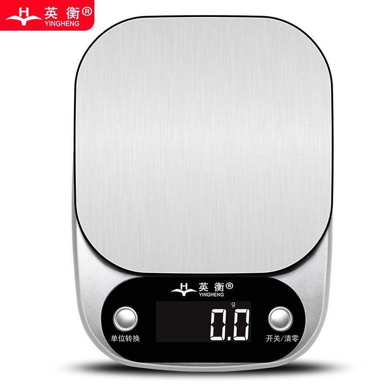 Electronic scale kitchen scale baking electronic weighing precision household small scale 0 1g high-precision small scale food weighing gram weighing