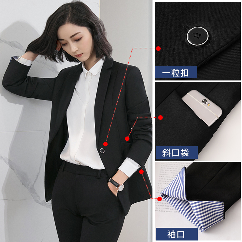 Tailleur femme - Ref 3244607 Image 3