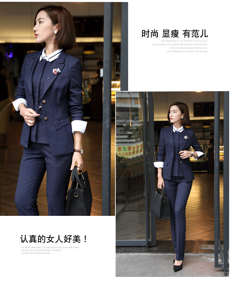 Tailleur femme - Ref 3242209 Image 15