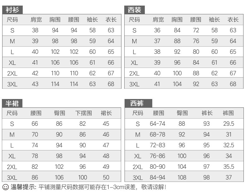 Veste pour femme en Polyester - Ref 3218701 Image 10