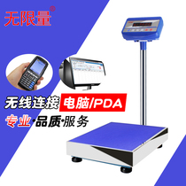 ERP electronic scale WIFI electronic scale E-shop Bao Chuang Ji USB wireless platform scale 300kg platform scale Bluetooth 4 0 wireless
