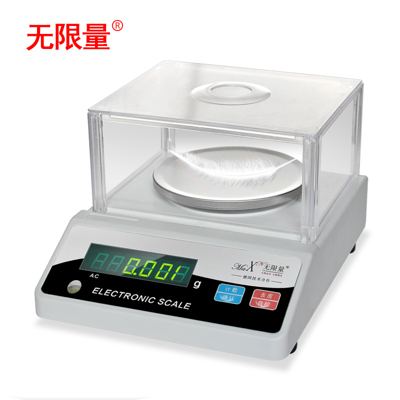 Precise analysis of the Tianping Libra 0001g Jewelry Scale Electronic Scale 30 1000gr Electronic Scale Gram Precision 0 1g Laboratory