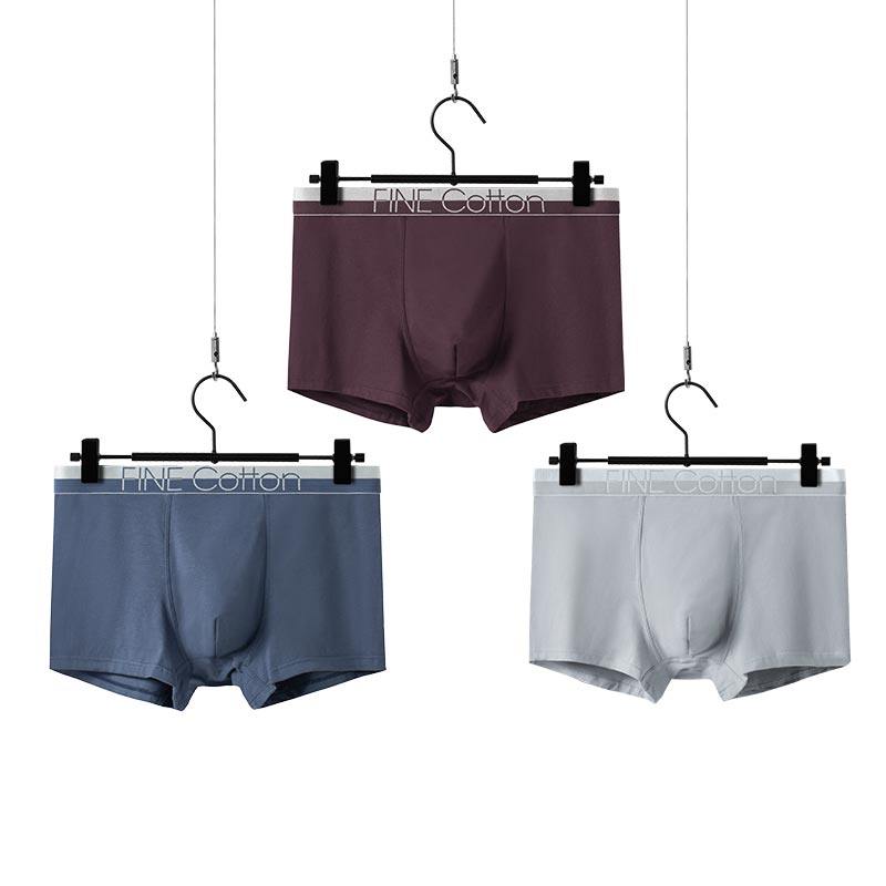 DAPU 大朴 A类安全等级 冰丝无痕 女式内裤 3条装 双重优惠折后￥49.6包邮 多套色可选 男式内裤同价