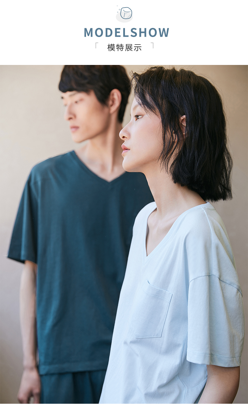 DAPU 大朴  男女式凉感睡衣家居服套装 图6