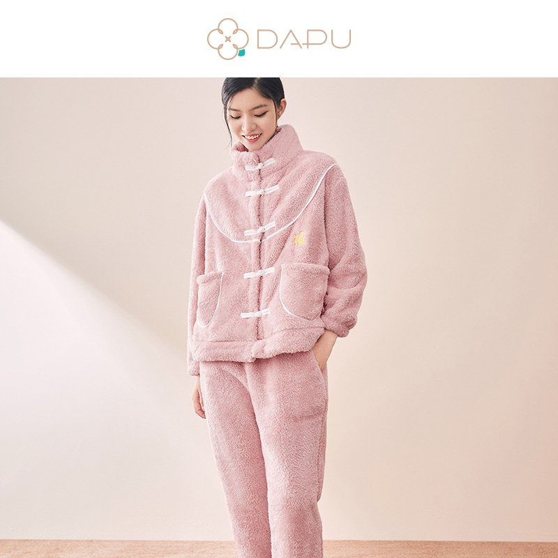 DAPU 大朴 A类安全等级 中国风盘扣 舒棉绒 女式家居服套装 双重优惠折后￥98.85包邮 另有男款等可选