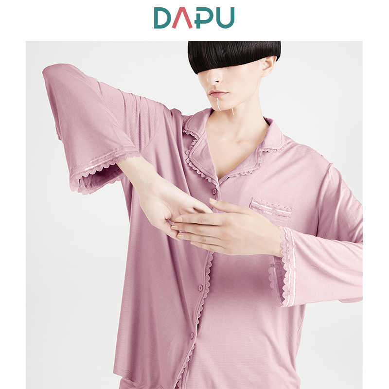 DAPU 大朴 宠意系列 A类安全等级 女式翻领蕾丝睡衣家居服套装 双重优惠折后￥77.1包邮 睡裙可选
