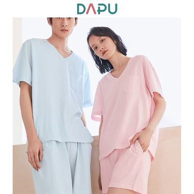 大朴家居服2021年夏季新品情侣凉感睡衣男女式短袖短裤家居套装
