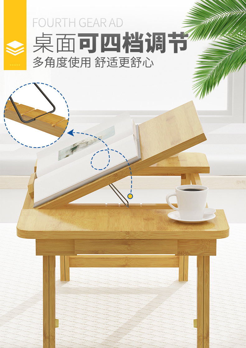 Bàn máy tính xách tay đơn giản bàn nhỏ bàn làm việc nhà di động gấp giường lười học sinh - Bàn bàn gỗ học sinh