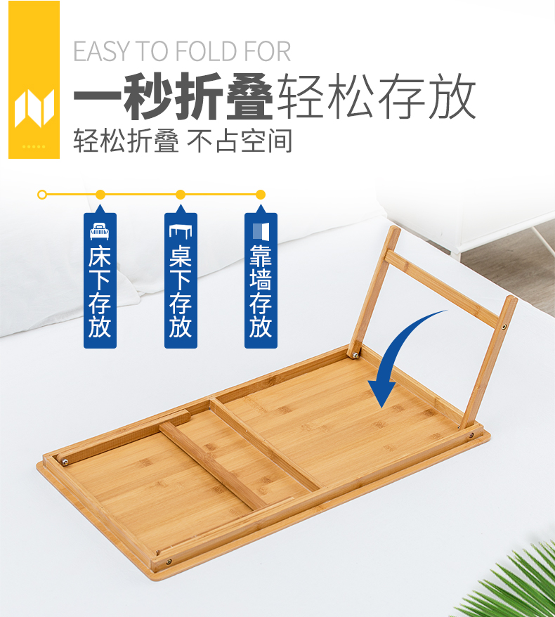 Bàn máy tính xách tay bàn nhà di động gấp giường lười học sinh viên ký túc xá đơn giản bàn nhỏ - Bàn mẫu bàn học bằng sắt