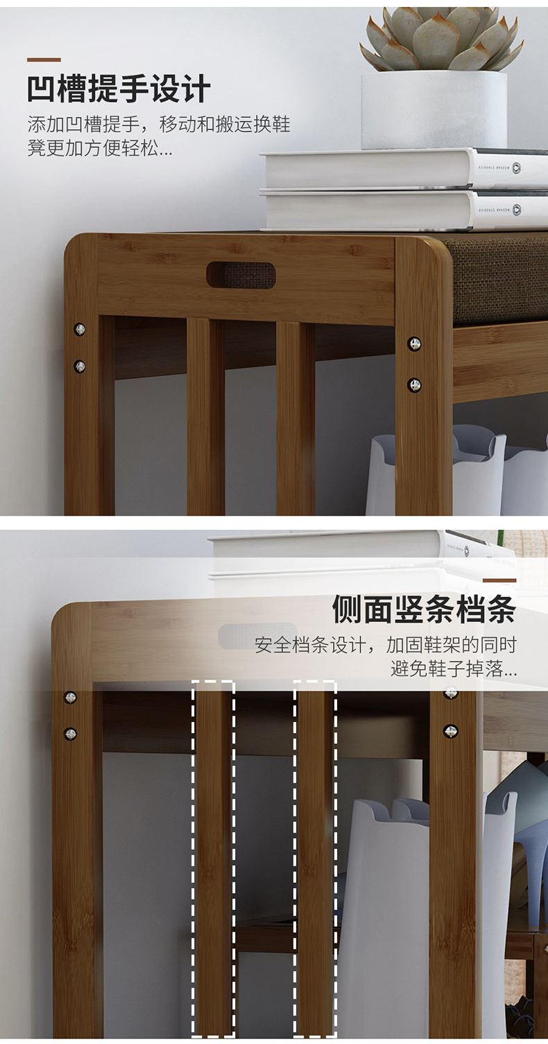 Giá giày đơn giản hộ gia đình gỗ rắn tủ giày Bắc Âu lưu trữ phân cửa thay đổi giày băng ghế có thể ngồi phân đơn giản hiện đại kệ - Kệ kệ gỗ trang trí