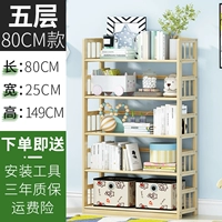 [Краска -безноколидное дерево]