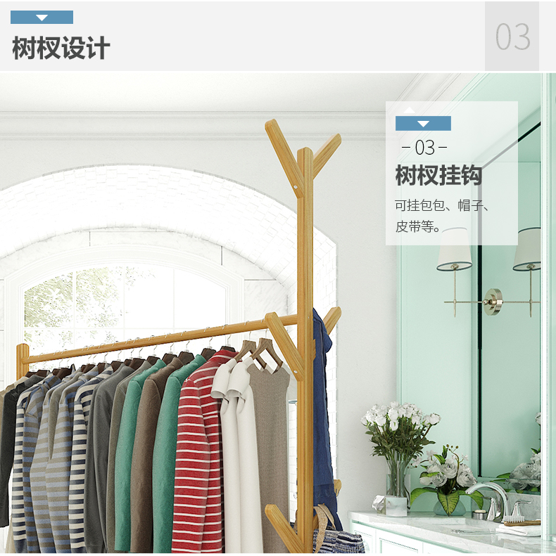Móc treo sàn đơn giản móc áo móc áo phòng ngủ giá sàn loại rắn gỗ đa chức năng hộ gia đình treo quần áo kệ - Kệ kệ sách đẹp
