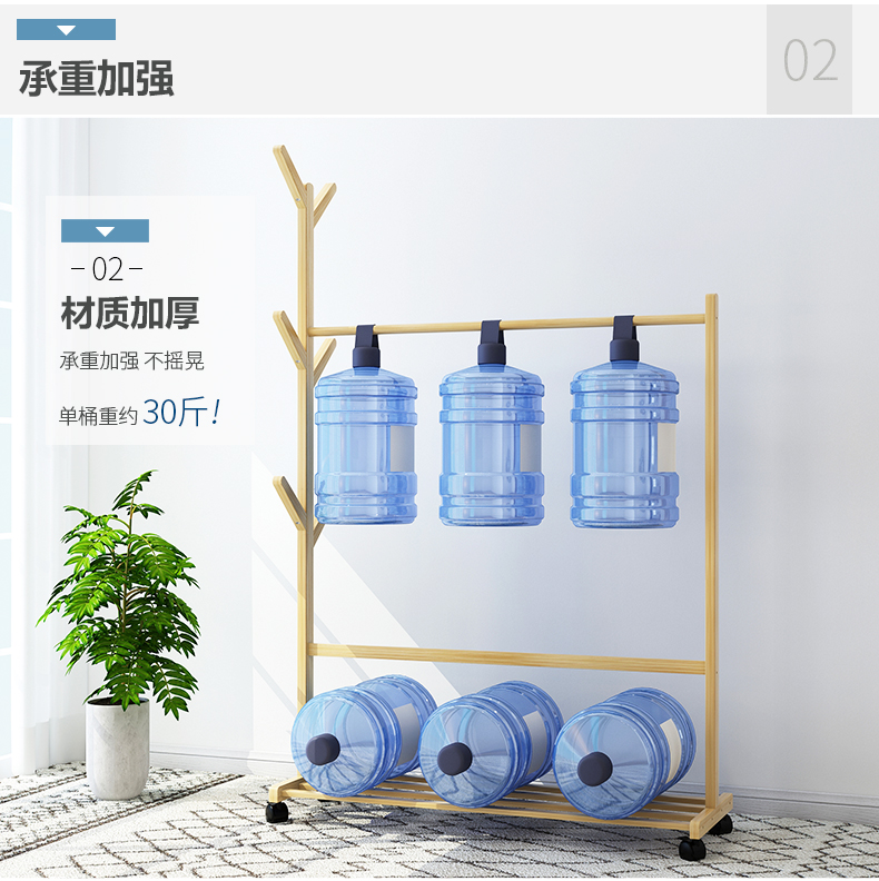 Móc treo sàn đơn giản móc áo móc áo phòng ngủ giá sàn loại rắn gỗ đa chức năng hộ gia đình treo quần áo kệ - Kệ kệ sách đẹp