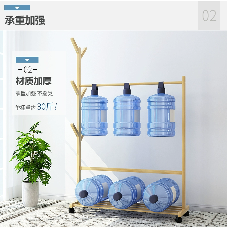 Móc treo sàn đơn giản móc áo móc áo phòng ngủ giá sàn loại rắn gỗ đa chức năng hộ gia đình treo quần áo kệ - Kệ