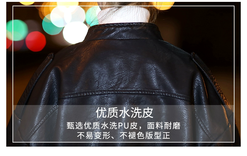 2018 mùa xuân và mùa thu mới của Hàn Quốc phiên bản của hoang dã BF da lỏng lẻo phụ nữ đoạn ngắn áo khoác nhỏ PU xe máy quần áo áo khoác da thủy triều áo da cừu nhập khẩu