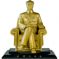 Chairman Maos car ornaments creative car decoration car Mao Zedong car supplies car car seats in the car decoration gifts