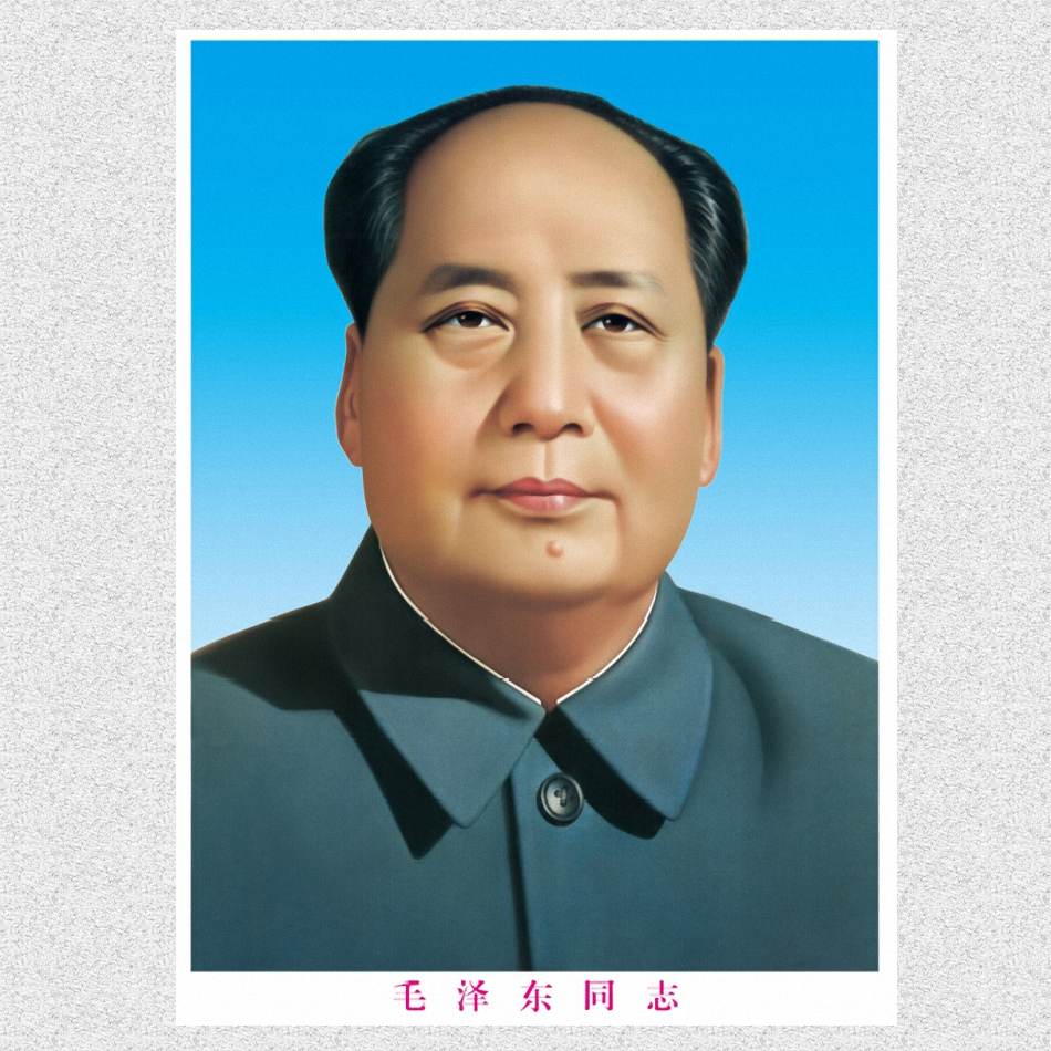 Mao Chairman Double-ear Standard portrait Mao Zedong Tiananmen Wall Decoration Poster HD Decorative No Frame Paper Painting