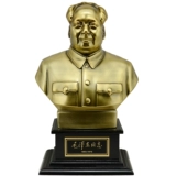 Половина -председатель кузы Мао Скульптура Смола Смора