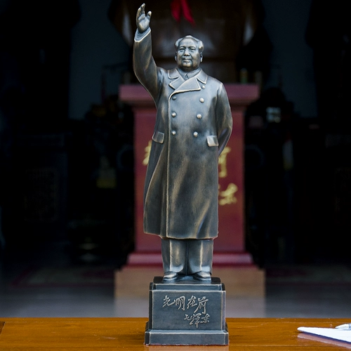 Свет в бывшем председателе MAO Pure Медные траншеи по всему телу стоят, как Мао Цзэдун Сейко Скульптура Офис офис настольный компьютер