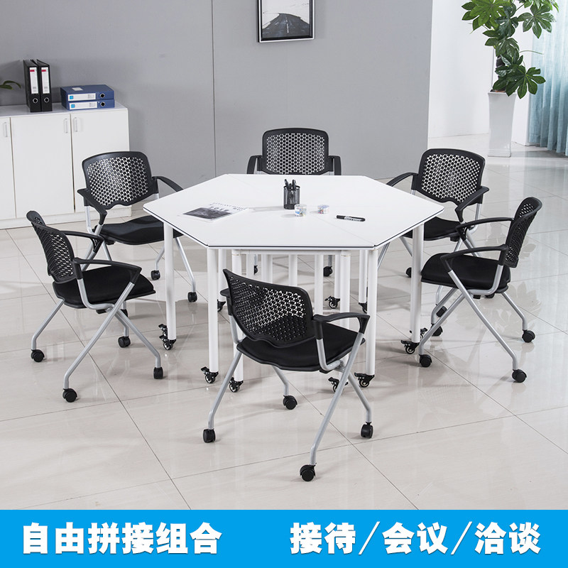 Trapezoidal conference table multi-person combination hexagonal table student triangle table school classroom desk and chair training table