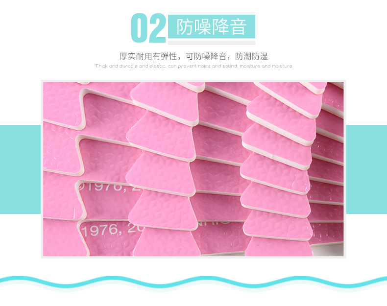 Trẻ em bọt mat bé câu đố KT mèo mat phim hoạt hình bò mat phòng ngủ nhà bé khâu mat - Thảm sàn xốp trải sàn cho bé