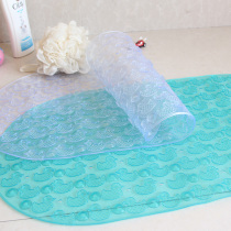 Cute bathroom non-slip mat bathroom shower bath mat toilet carpet toilet home waterproof mat mat