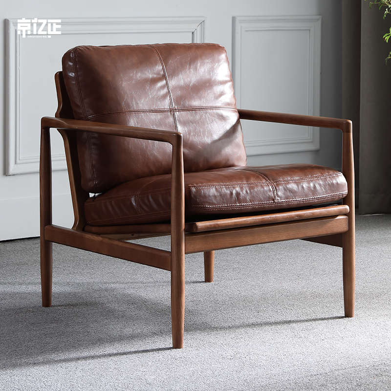 humber armchair