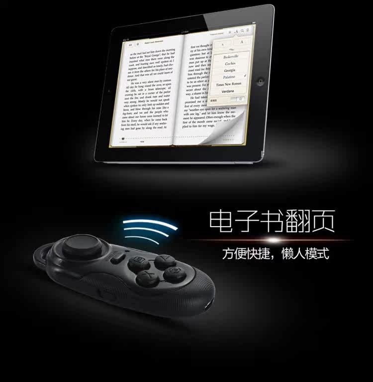 Télécommande pour téléphone portable - Ref 302223 Image 17