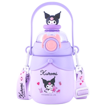 Katy Cat Coulomites Water Cup Girls Drink Water Cup Out Portable Large Capacity Childrens Baby Straw Cup Insulation Cup