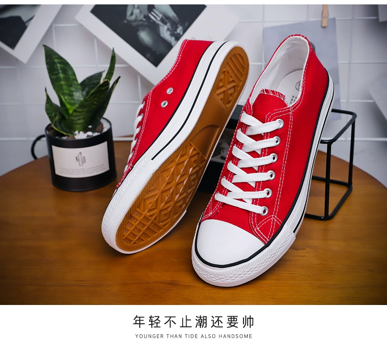 Giày nam mùa thu Giày nam Giày đế bằng Giày nam phiên bản Hàn Quốc của giày hoang dã Giày đế xuồng thấp màu trắng
