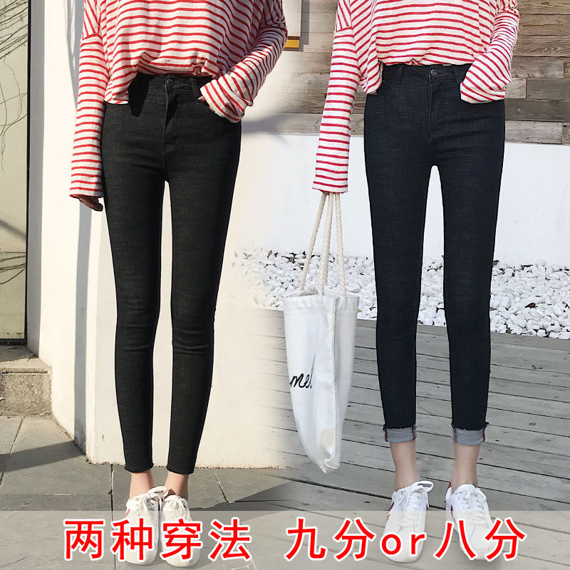 Jean femme DOIRLIY   - Ref 3194254 Image 3
