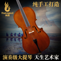 Fengling Cello FLC1111 Handmade Exercises for Adults and Children Beginners 1 8 4 2 3 4 4