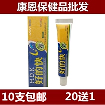 Minnishuda good fast herbal cream ointment good fast 10
