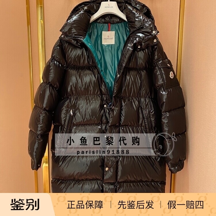 Xiaoyu France Selects Moncler 26 Autumn and Winter Men's Hanoverian Long Loose Goose down Jacket