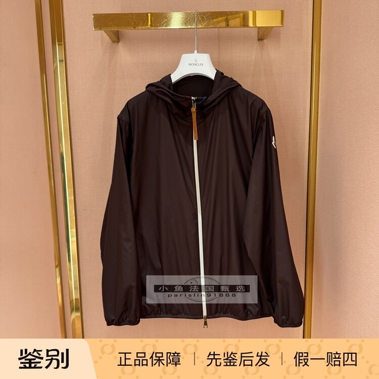 Xiaoyu France Selects Moncler 26 Spring/Summer Women's Fegeos Short Sun-Protective Windbreaker Jacket