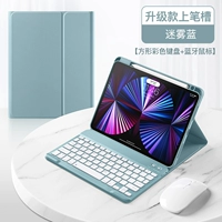 Квадратная клавиатура, синяя белая мышка, bluetooth