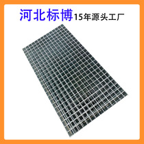 How much does the steel grating of Hebei Biaobo hot-dip galvanized welded steel grating sewage treatment plant cost?