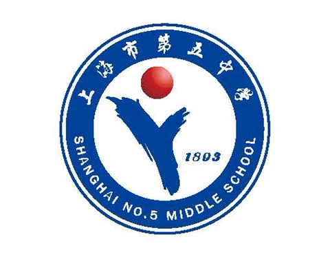 The 5th High School of Shanghai Municipality