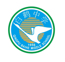 White Crane Middle School