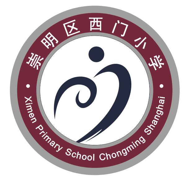 West Gate Primary School in Chongming District