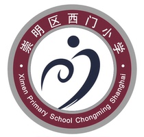 West Gate Primary School in Chongming District