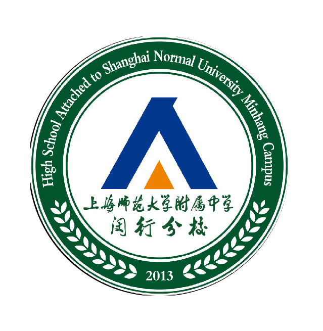 Shanghai Normal University Affiliated Middle School Minhang Branch