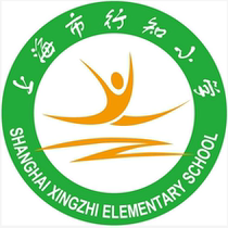 The Aichi Primary School