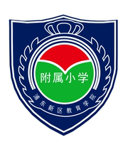 Primary school of the Faculty of Education