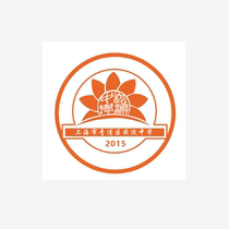 The Songdian High School