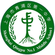 The First Middle School in Qingpu District (early in the middle of the year)