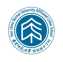 Affiliated Lishui School of East China Normal University