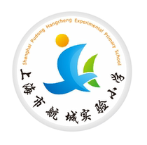 Shanghai Municipal Aircity Experimental Primary School