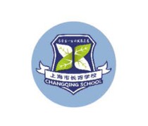 Evergreen school spring and autumn sportswear(baseball shirt) men and women of the same style